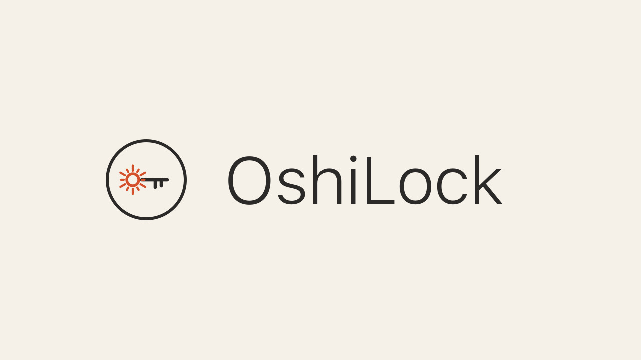 OshiLock — 推し活AIアシスタントアプリ